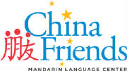 webassets/ChinaFriends_2012_large.jpg