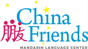 webassets/chinafriends_logo-page-001.jpg
